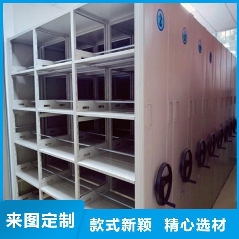 种子密集架升级智能密集架