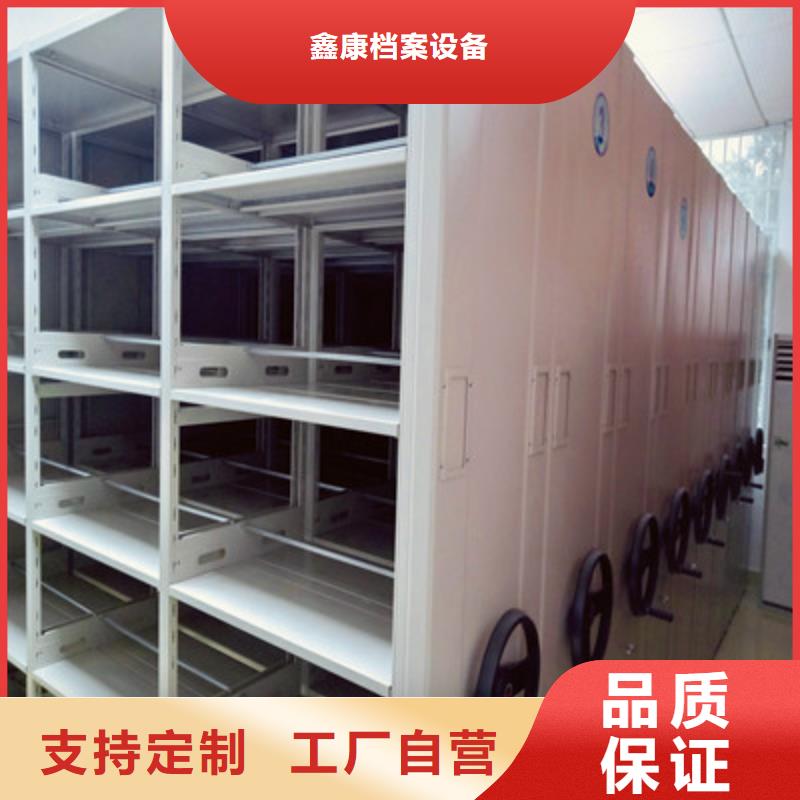 种子密集架升级智能密集架