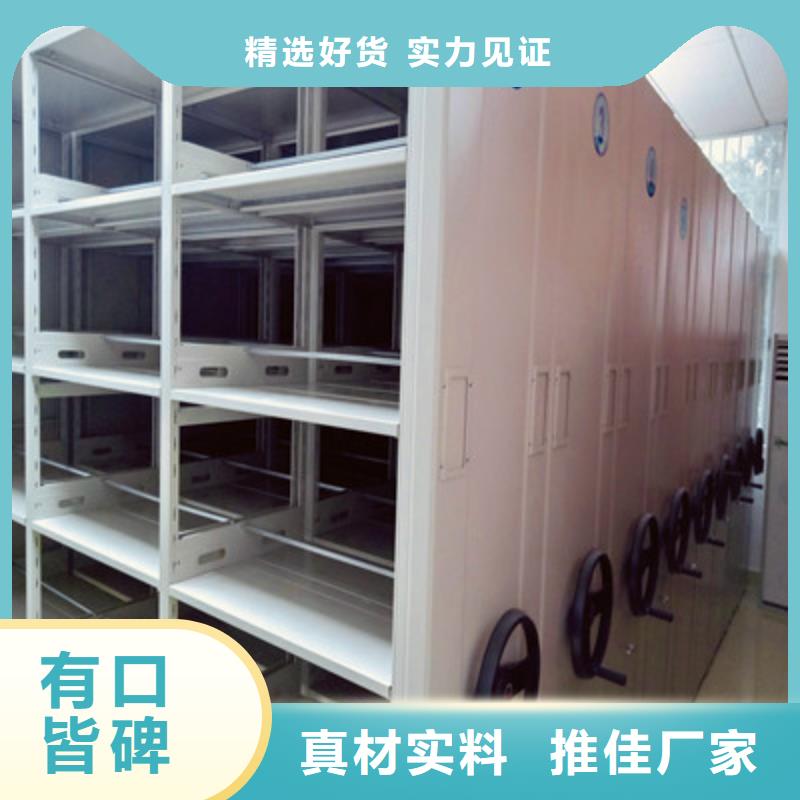 种子密集架升级智能密集架