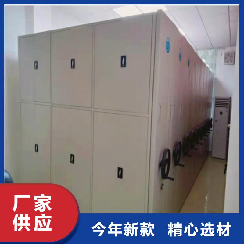厂家欢迎来电【鑫康】钢制双面双联档案架