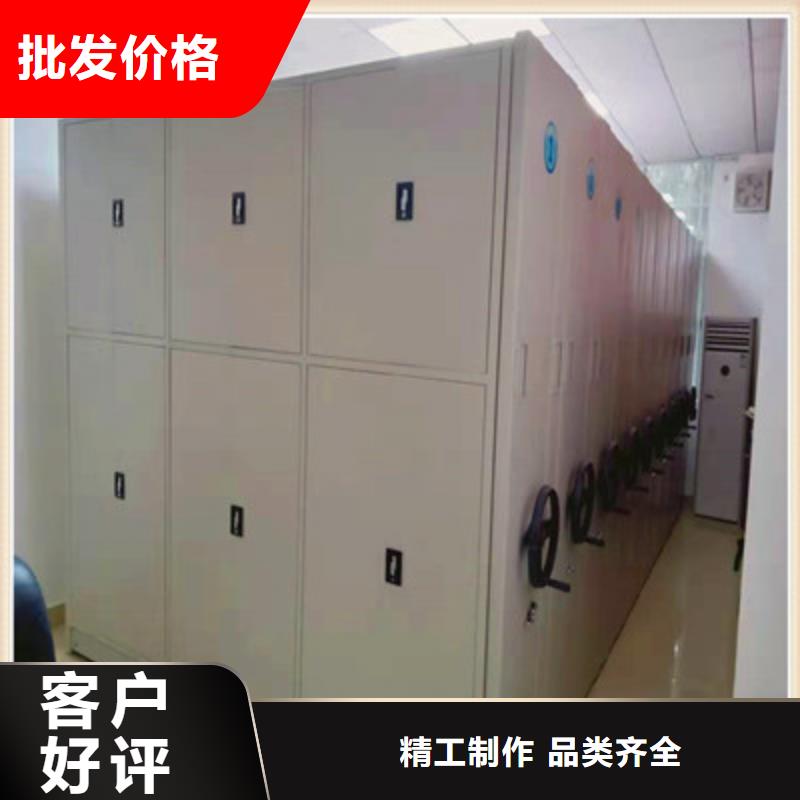 找电表密集架表库厂家