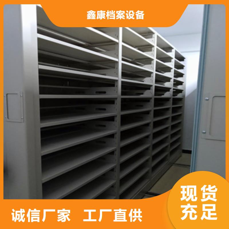口碑好的油画密集架厂家