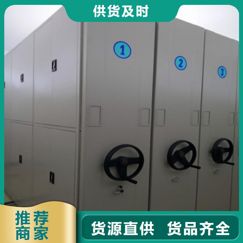口碑好的油画密集架厂家