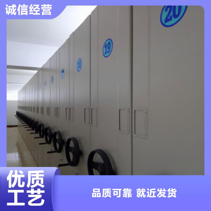 种子密集架升级智能密集架