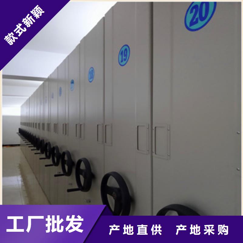 移动密集型书架升级智能密集架