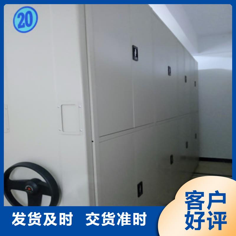 种子密集架升级智能密集架