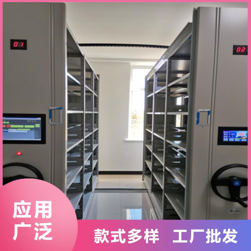 档案架-档案架省钱