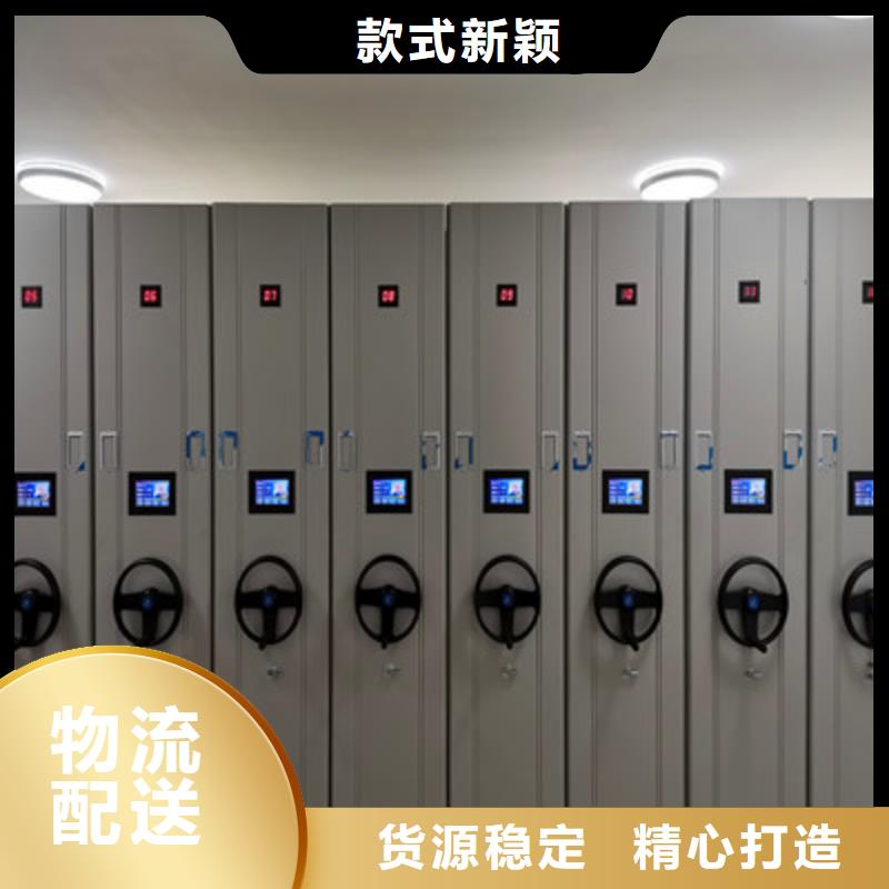 种子密集架升级智能密集架