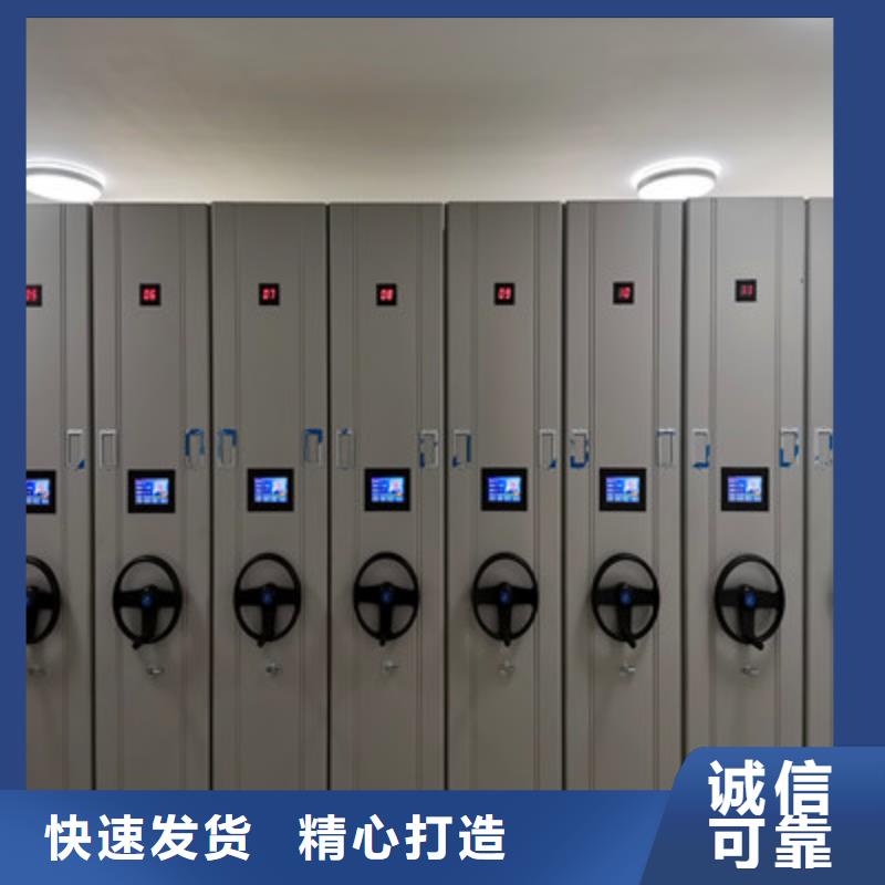 樟木密集柜产地