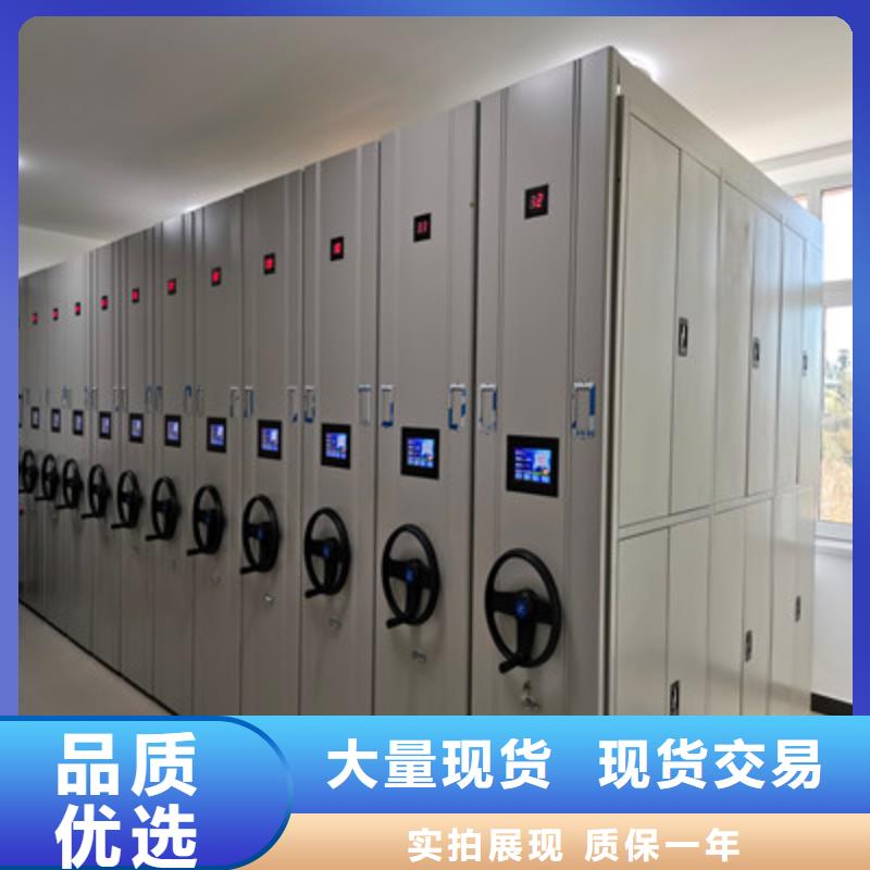 蜡片密集柜批发价格