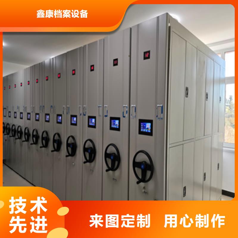 机械式密集柜新品促销