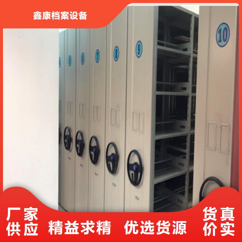 钢制密集柜厂家售后服务热线