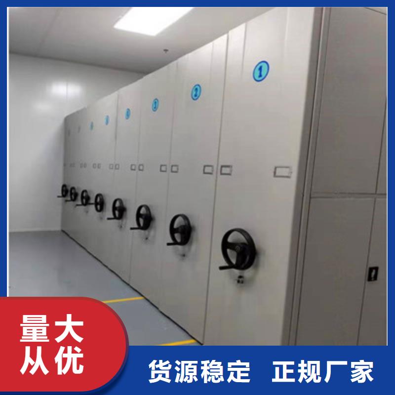 规模大的智能病历档案密集架厂家