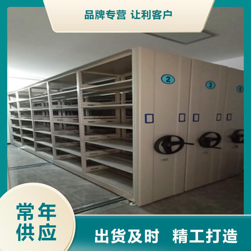 智能回转档案柜-智能回转档案柜免费寄样