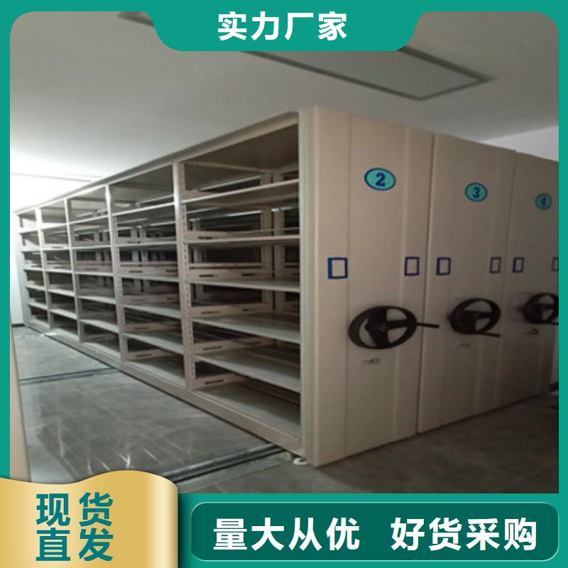 采购档案室用柜必看-专业品质