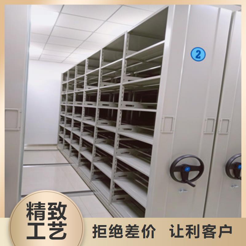 保密资料柜厂家，直销
