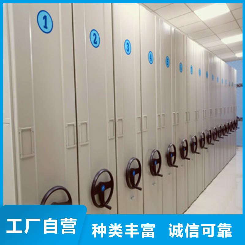 全封闭式档案柜_多年生产经验厂家