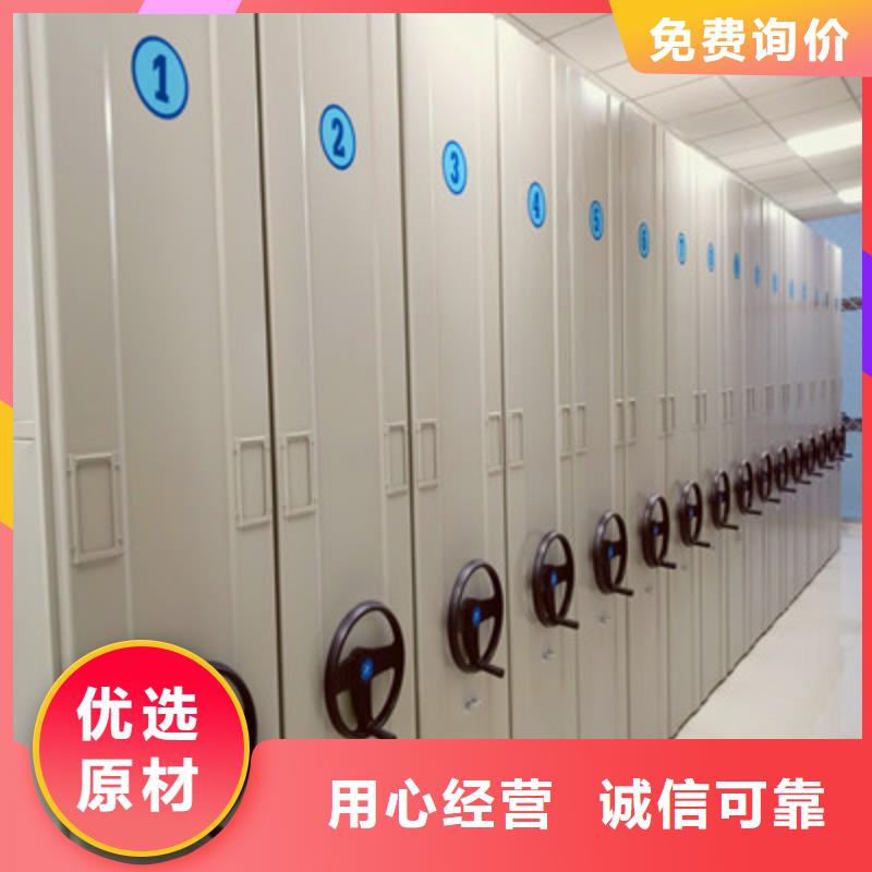 哪里有售【鑫康】智能式移动密集架
