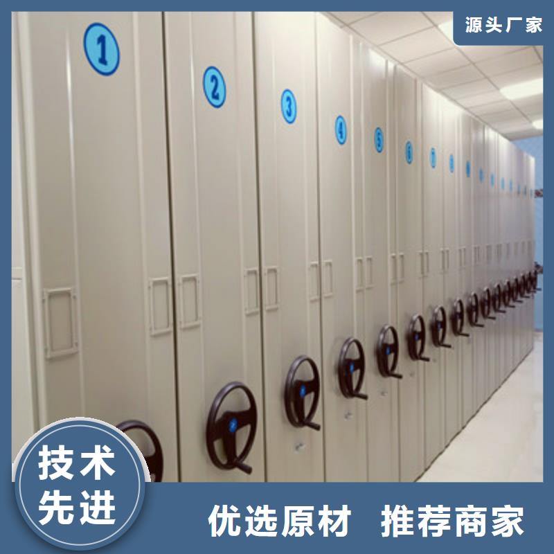 五层箱式密集架质量有保障的厂家