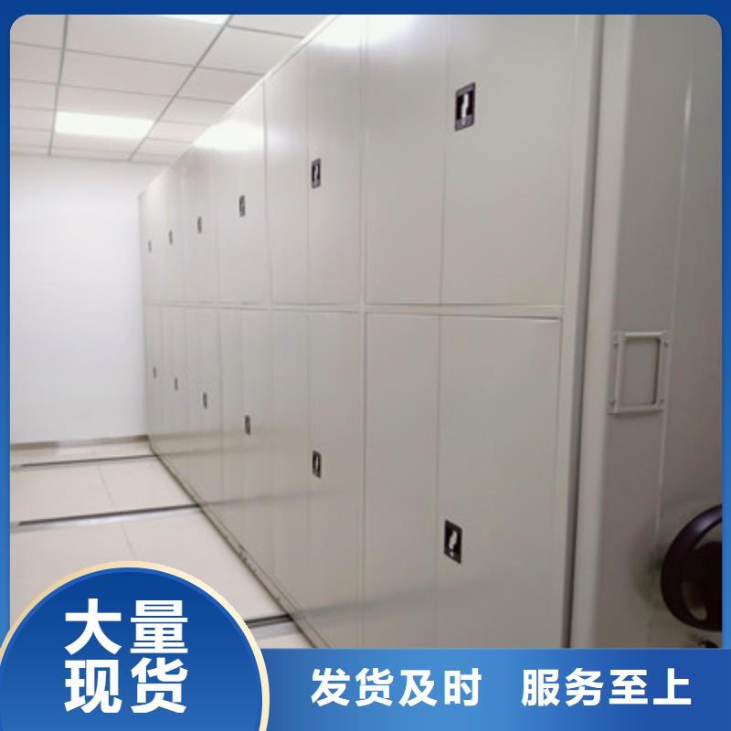靠谱的电表密集架经销商