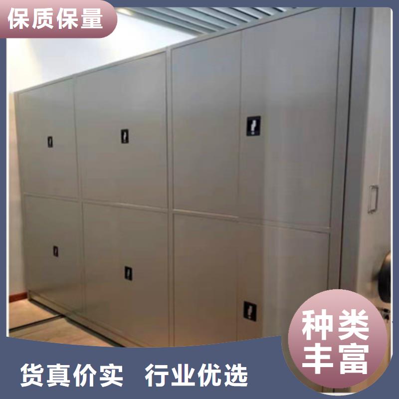 腊块密集柜24小时发货