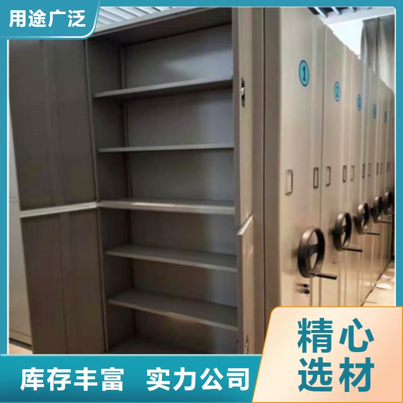 智能电动密集书架大厂家售后无忧
