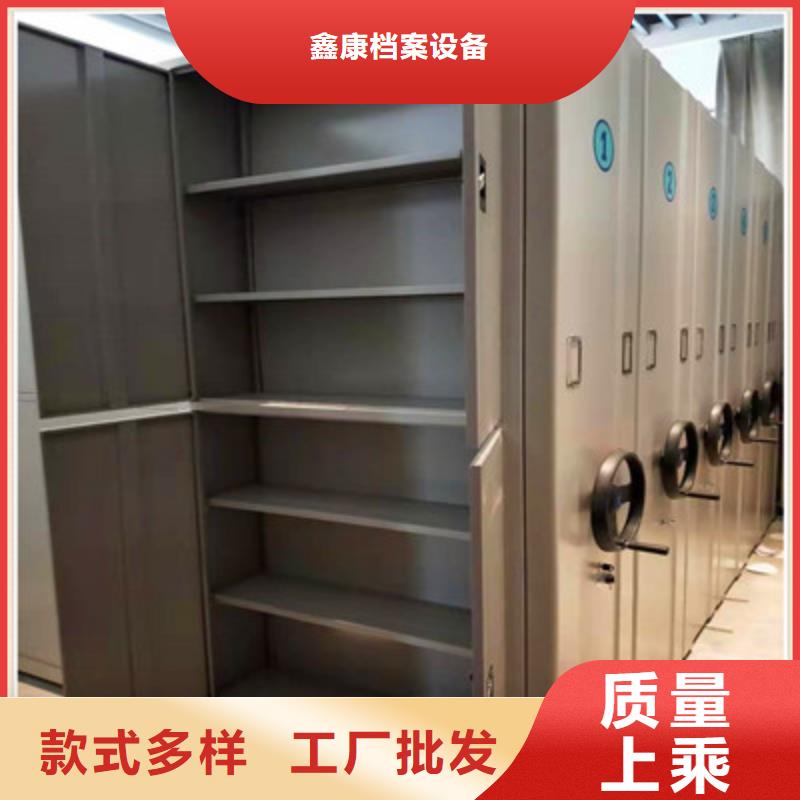 供应单组档案架【无中间商】