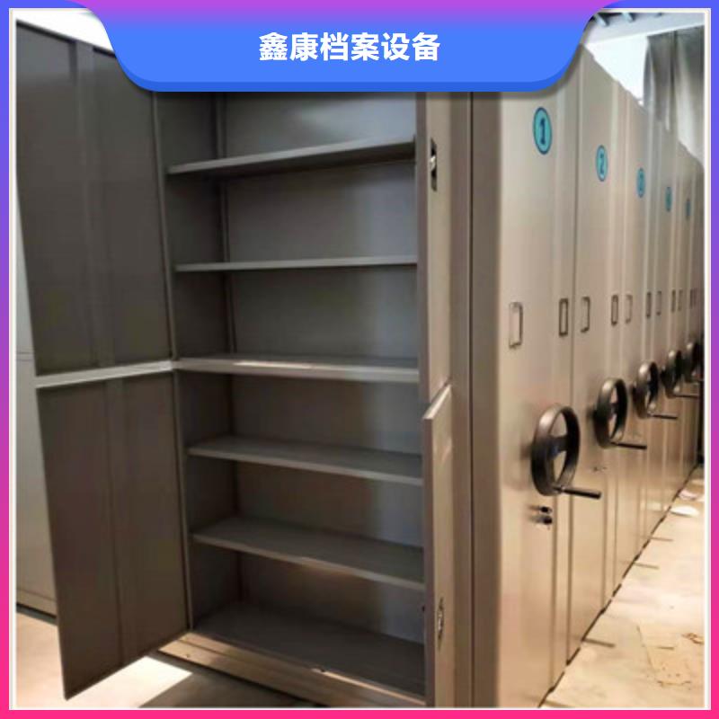 定做手摇密集架的当地厂家