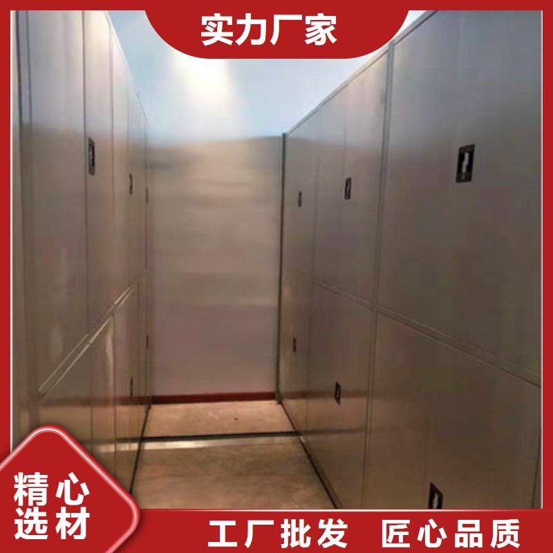 密集架档案柜供货及时