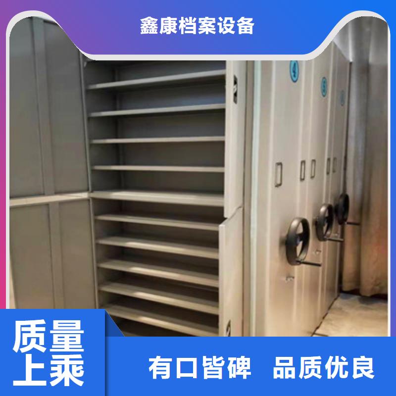 图书档案架大企业好品质
