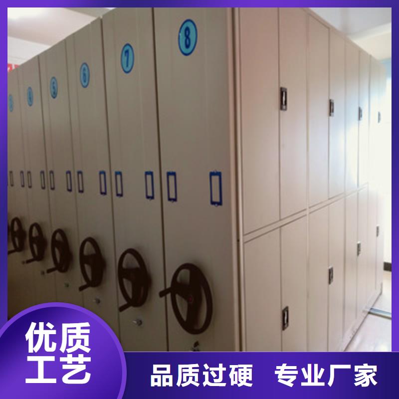 本地保密柜厂家