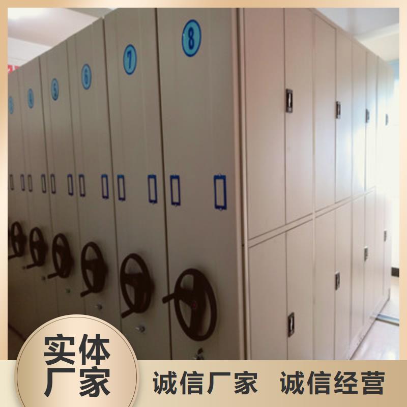密集文件图纸柜款式齐全