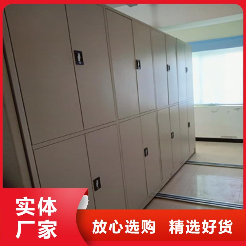 半封闭密集架不怕同行比质量
