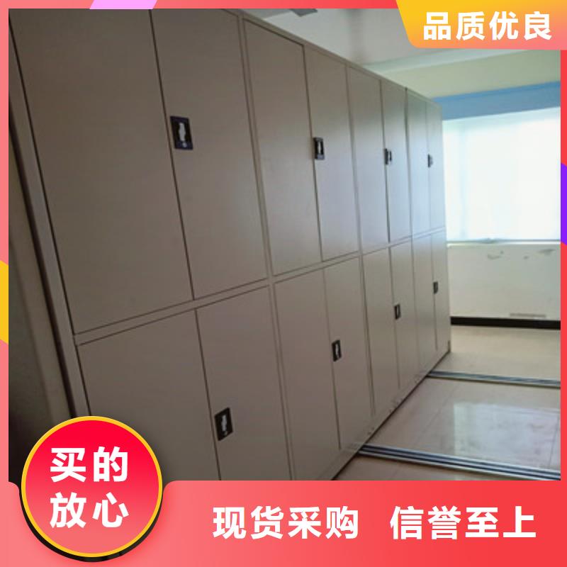 供应单组档案架【无中间商】
