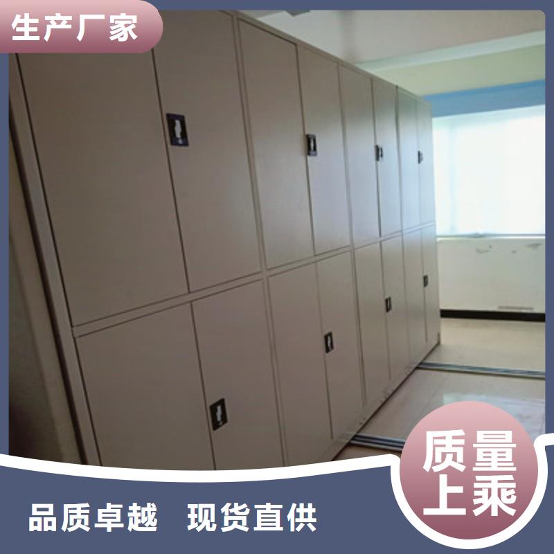手动型密集柜-老客户喜爱