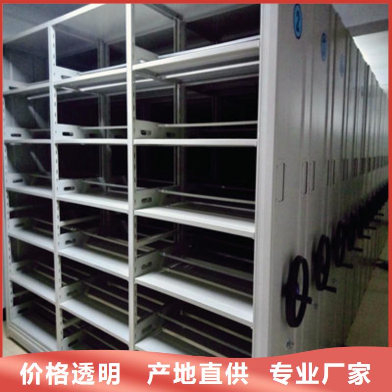 发货及时的手摇式密集柜批发商