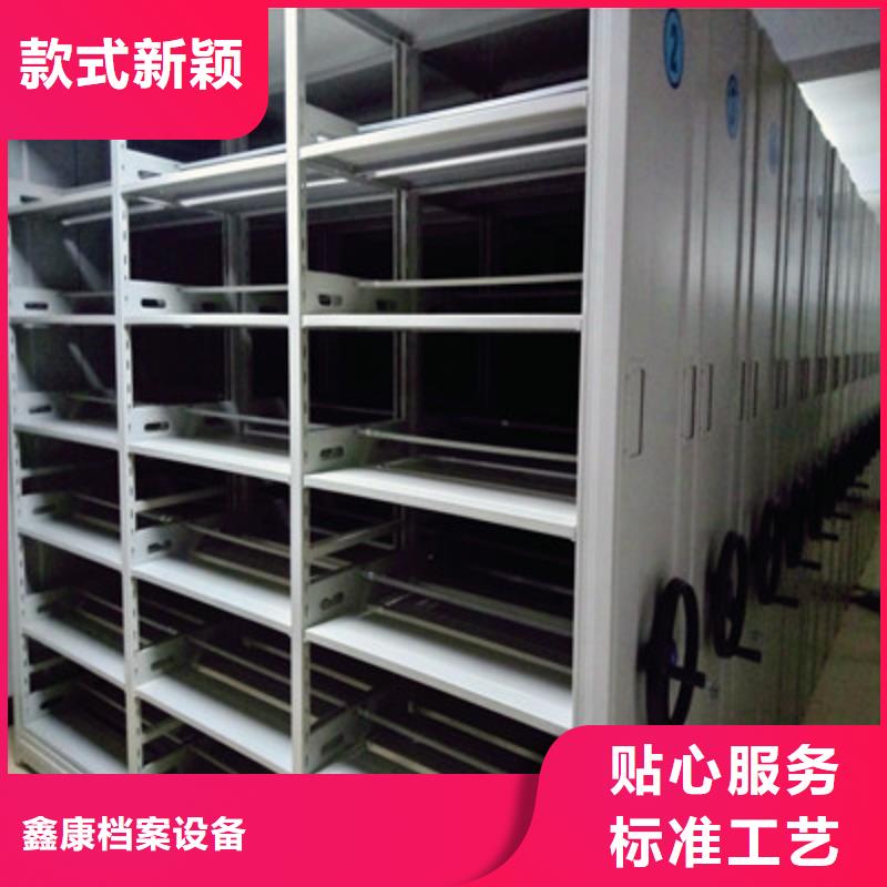 樟木密集柜生产销售