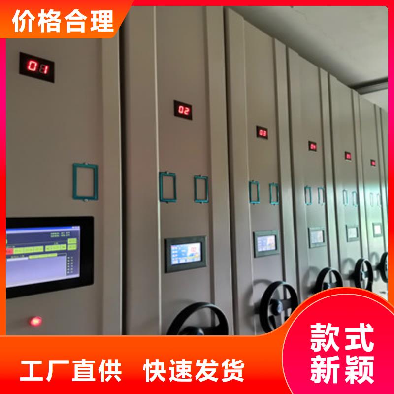 橱式手动密集架实体生产厂家