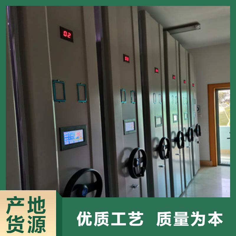 移动文件柜品质有保障