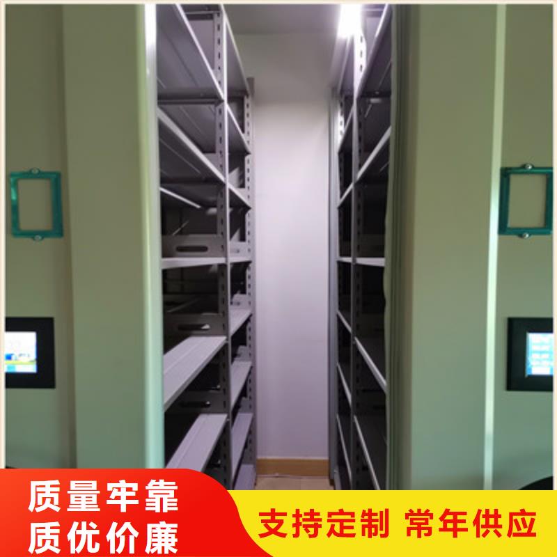 手摇密集移动柜_手摇密集移动柜厂家