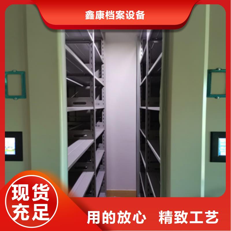 批发手动密集档案资料柜的当地厂家