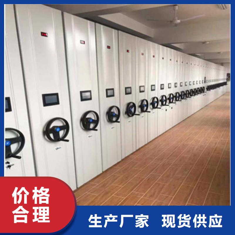 资料库密集架行内优选