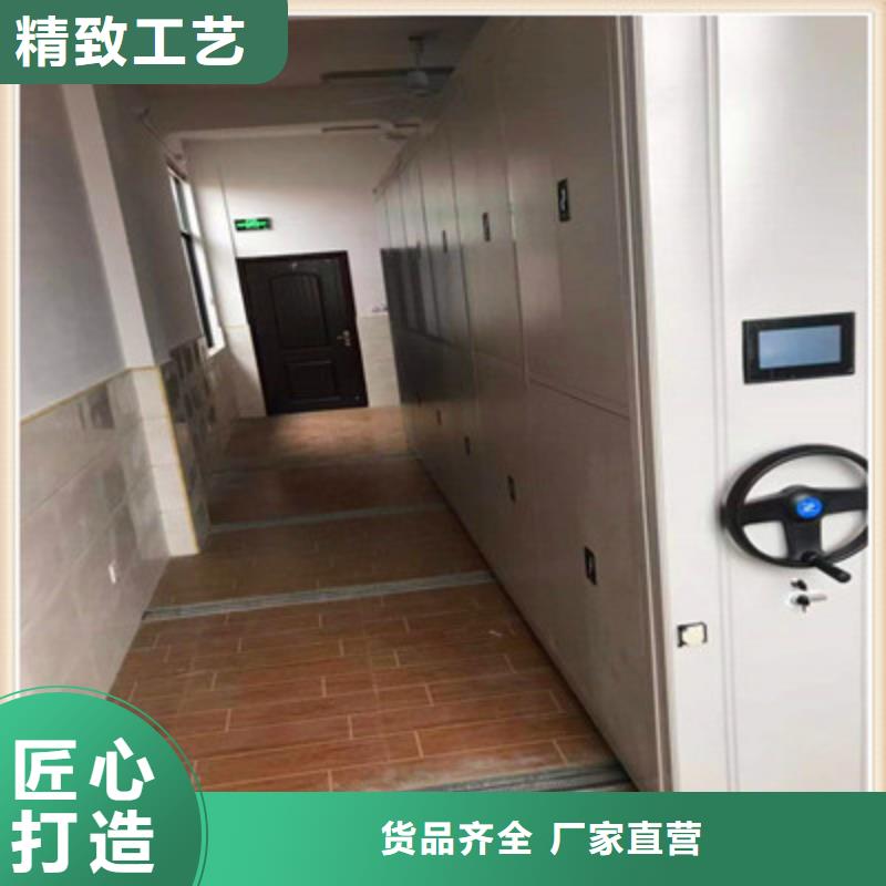 批发自选层档案柜的公司