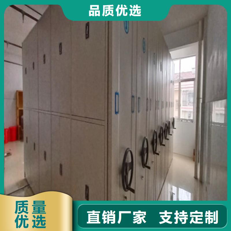 多年专注手摇式密集柜生产的厂家