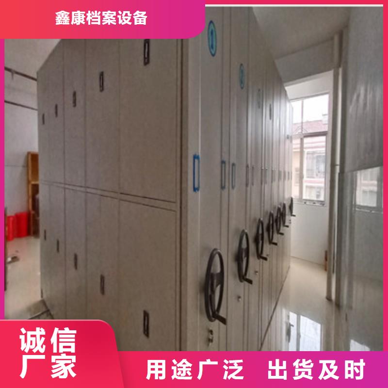 规格齐全的直列式档案密集架供货商