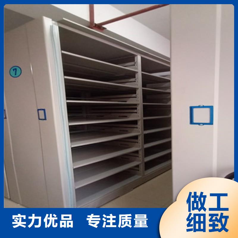 保密资料柜厂家，直销