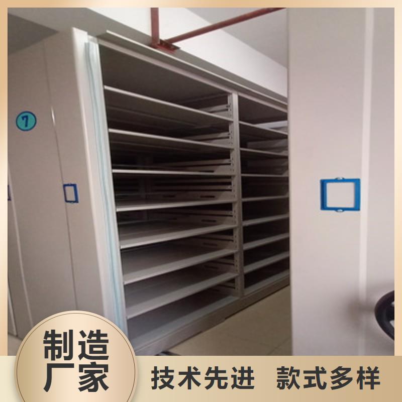 企业档案库密集柜制造厂商