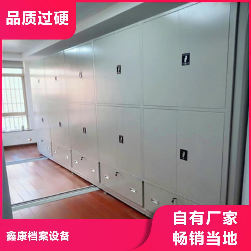 图书室智能密集柜工厂