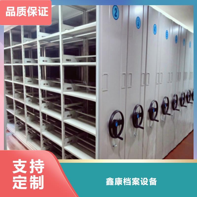 发货及时的手摇式密集柜批发商