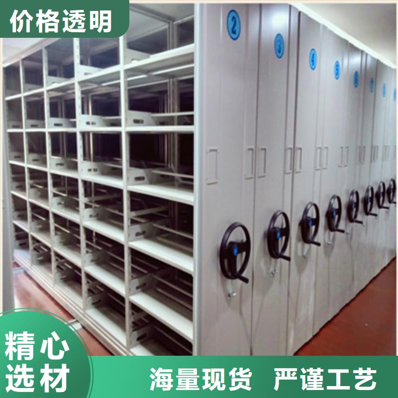 腊块密集柜24小时发货